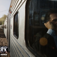 通勤營救