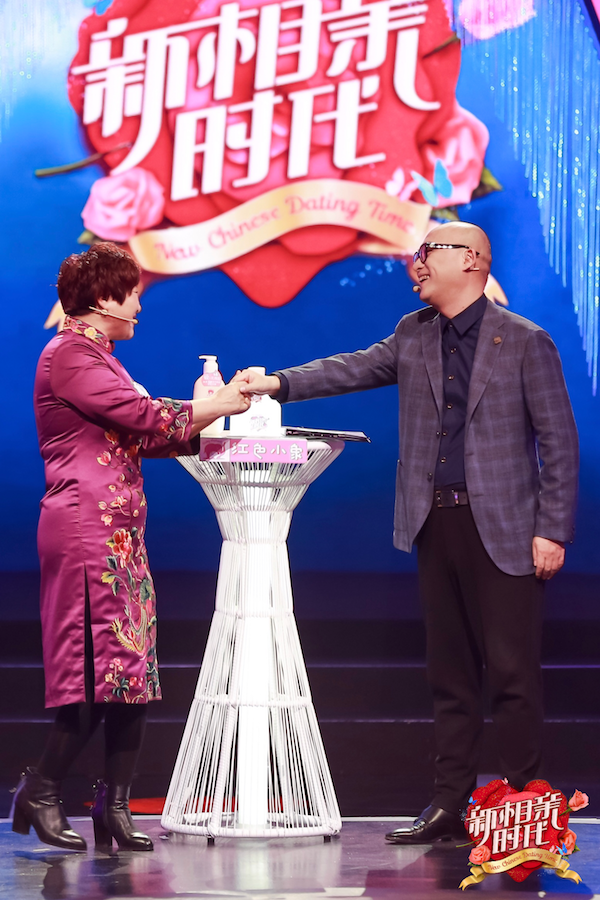 《新相亲时代》孟非:拒绝定型 时间证明相亲节