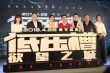 徐靜蕾依賴導(dǎo)演“渣渣輝” 于冬喊話徐崢要小心