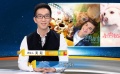 汪星人题材电影大热 分享有趣的动物心理学