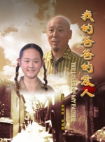  組圖：李湘勞動節帶女兒體驗生活 王詩齡采摘看雞不亦樂乎