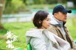《黄金花》定档4月20日 高口碑力作聚焦女性蜕变