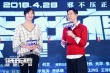 《低壓槽》張家輝吐心聲：我對演員狠但對自己更狠