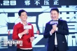 《低壓槽》張家輝吐心聲：我對演員狠但對自己更狠