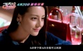 電影《21克拉》“省錢經(jīng)”正片片段