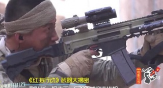 《紅海行動》武器大揭秘 五一檔宣傳戰(zhàn)提前打響