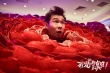 《我說的都是真的》發(fā)爆笑特輯 小沈陽變身舞娘