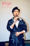 《遇見你真好》首日票房破千萬 青春回憶有笑有淚