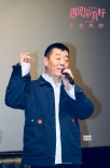 《遇見你真好》首日票房破千萬 青春回憶有笑有淚