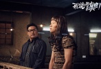 作為一部融合了動(dòng)作元素的喜劇，導(dǎo)演劉儀偉強(qiáng)調(diào)“根本上還是要編一個(gè)喜劇的故事”，動(dòng)作不僅要拍得真實(shí)，還要拍得好玩。每一場戲，大到場景布置，小到演員的具體動(dòng)作，劉儀偉都以高標(biāo)準(zhǔn)去指導(dǎo)拍攝，親自示范走位，在片場奔波忙碌，力求細(xì)節(jié)做到真實(shí)可信，并請來獲金馬獎(jiǎng)最佳動(dòng)作設(shè)計(jì)提名的沈在元擔(dān)任動(dòng)作指導(dǎo)。幾位完全不會(huì)動(dòng)作戲的主演在拍攝過程難免磕磕碰碰，都撞得渾身是傷，被虐得不輕，但大家都“輕傷不下火線”。小沈陽化身“馬拉松選手”，跑遍三里屯建外SOHO、蘋果社區(qū)等外景地，他還在室內(nèi)與李易祥、燒餅扮演的殺手展開近身肉搏，笨賊“互懟”配上導(dǎo)演精心設(shè)計(jì)的臺(tái)詞，在狹窄的空間內(nèi)爆發(fā)出能量極強(qiáng)的笑點(diǎn)。拍攝結(jié)束后導(dǎo)演劉儀偉肯定了幾位主演的辛苦，并稱贊道“超越了他們之前能做到的范疇”，令人十分期待影片最終呈現(xiàn)出的動(dòng)作場面。