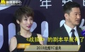 谢楠在老公身边一言不发，吴京只说“现在还要沉淀一下”