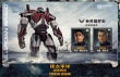 超热血！《环太平洋：雷霆再起》曝机甲训练特辑