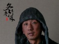 電影《冬去冬又來》順利殺青 顏丙燕等演員加盟