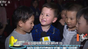 聽障兒童公益觀影 《萌犬好聲音》打開孩子心聲