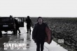 《低壓槽:欲望之城》預(yù)告 張家輝徐靜蕾正邪對立