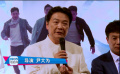 《青春不留白》聚焦創(chuàng)業(yè)者 鞏俐啟蒙導(dǎo)師現(xiàn)場收徒