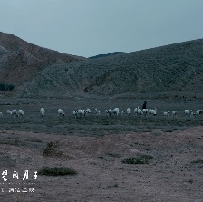 清水里的刀子