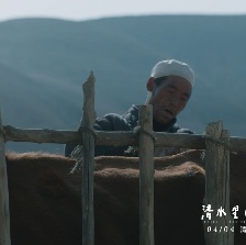清水里的刀子