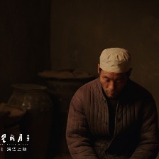 清水里的刀子