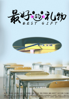 老头老太BBBBBⅩ乂乂应该怎么办?