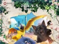 《猫与桃花源》4月5日上映 三大看点正式揭秘