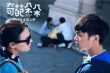 《奇葩朵朵》