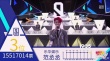 范丞丞《偶练》第三出道  红发亮相终获全民认可