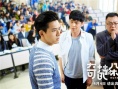 《奇葩朵朵》全国热映 获赞