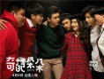 《奇葩朵朵》全国热映 获赞