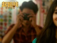 《起跑线》拉吉夫妇甜蜜发糖 宠妻狂魔为爱扮穷