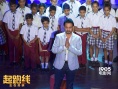 《起跑线》三天票房破亿 曝插曲MV唱出孩子心声