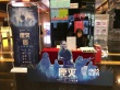 电影《湮灭》首创TED式点映 引领全城“湮灭风”