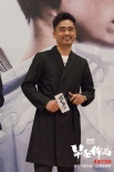 《畢業(yè)作品》今日首映  張一山稱不想被人叫老師