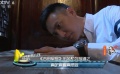 《古田军号》主创重走当年路 新生代演员瞬间入戏