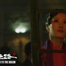 理想之路