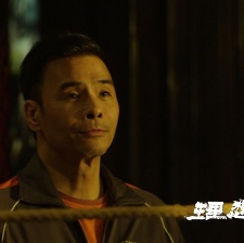 理想之路