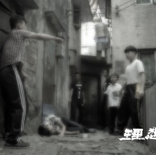 理想之路