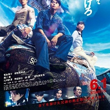 增速驅(qū)動(dòng)