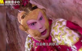 人猴合一的他，不得不成為中國(guó)唯一有兩張合法身份證的人