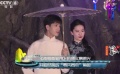 《南煙齋筆錄》拍攝地曝光 井柏然和角色零共同點(diǎn)