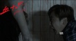 《血十三》亮相北影节 海报以女性视角解读犯罪