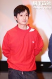 《脫單告急》上海首映 90后劇組全程開(kāi)啟互懟模式