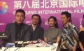 《余生請多指教》主創(chuàng)亮相 喻恩泰和角色同病相憐