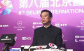 电影节展映好片扎堆 黄建新吐槽一张票也没抢到