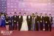 北影節(jié)開(kāi)幕片《幕后玩家》首映 徐崢再演懸疑片
