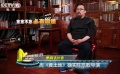 鸚鵡話外音：老徐出新片 科幻大片里糾結(jié)的問題