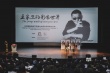 王家卫成北电名誉教授 鼓励学生做电影要保持纯粹