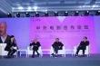 中外電影人聚焦合拍片市場(chǎng) 探尋跨文化創(chuàng)作密碼