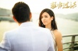 《猛虫过江》宋芸桦喜感冷艳 时代少女变