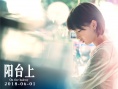 《钢的琴》导演另类演绎拆迁 周冬雨首任出品人